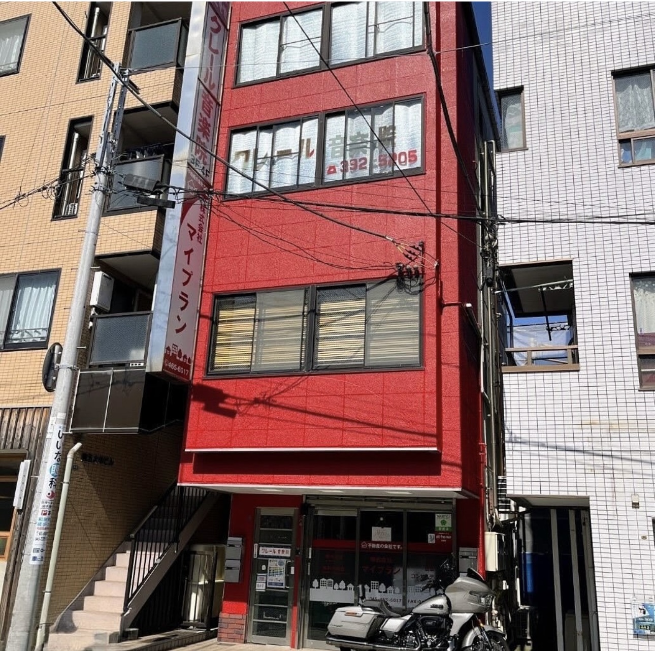 お店、リニューアル!!